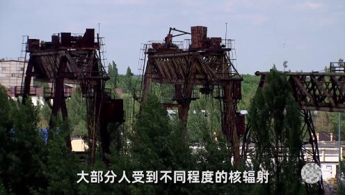 320多万人受核辐射影响,切尔诺贝利核事故是天灾还是人祸?下_高清1080P在线观看平台_腾讯视频