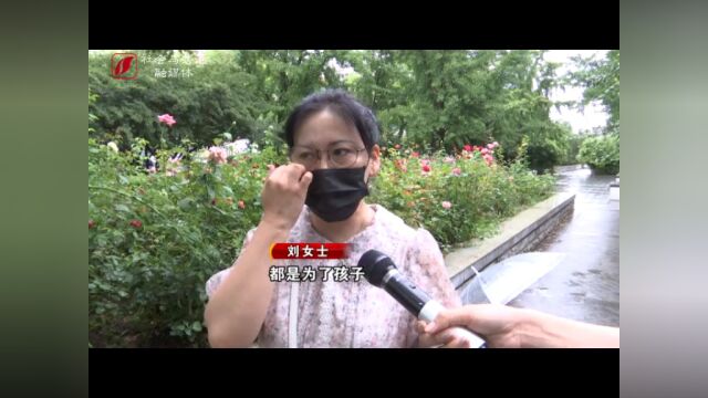 太原:诚意求职以为遇到了“贵人”,交了27万元的办事费后……(视频)