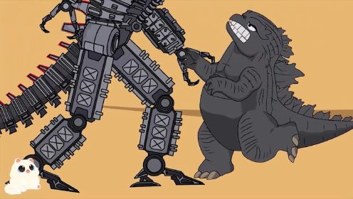 斯拉动画系列:机械哥斯拉出现欺负金刚 哥斯拉与金刚为小金刚报仇!