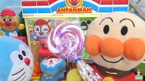 哆啦A梦超市购物过家家玩具 面包超人卡通玩偶来购物啦！