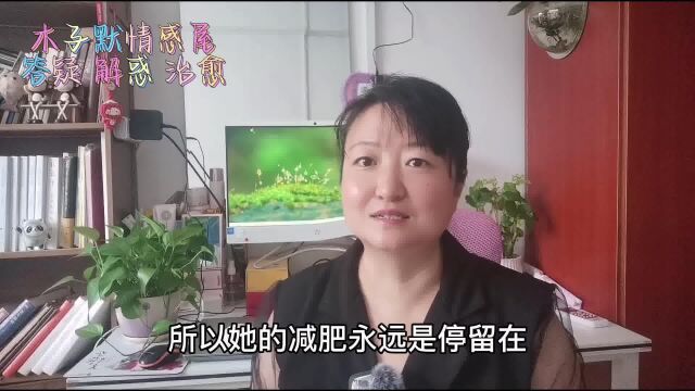 请远离那些消耗你的人!