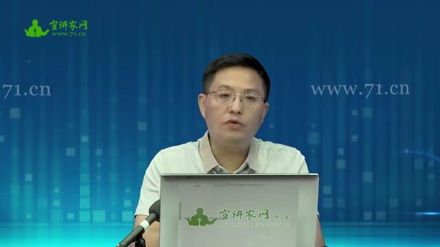 北京:打造全球数字经济标杆城市 | 高端论述