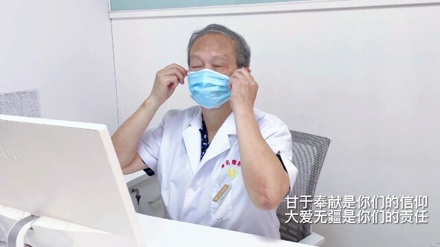 医师节,永川海名微医院致敬生命的守护者!