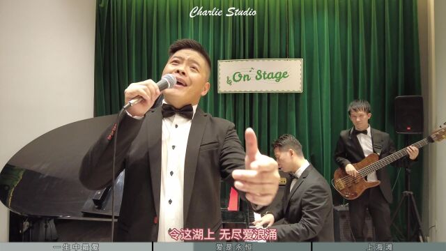 Charlie Studio李海云 粤语演唱合辑