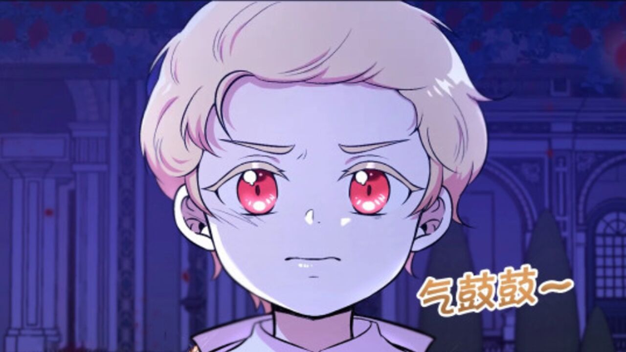 皇女殿下很邪恶_高清1080P在线观看平台_腾讯视频