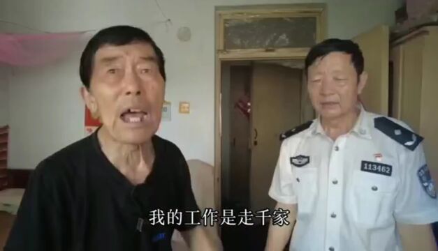 【践行重要训词精神】牢记训词精神 ,践行初心使命