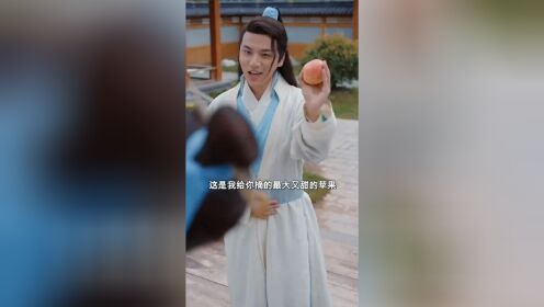 穿越王妃:第二十六集_高清1080P在线观看平台_腾讯视频