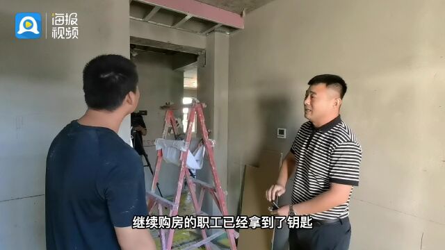 东营法院执行一起“烂尾楼”案 帮助四百户企业职工喜迁新居