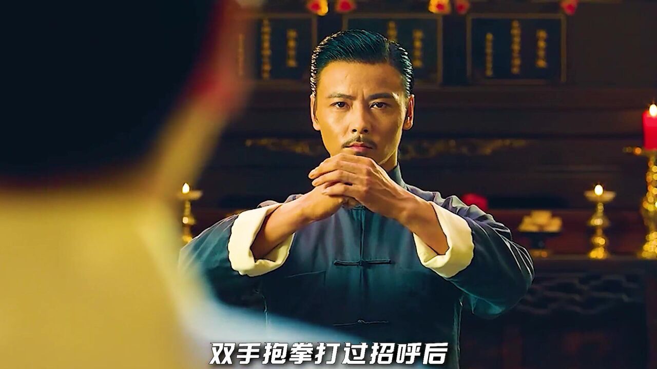 一代宗师叶问与拳王泰森打起来谁更厉害_高清1080P在线观看平台_腾讯视频