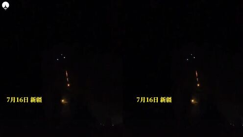 网友在新疆拍到多个神秘发光体，声称可能是UFO，它究竟是什么？