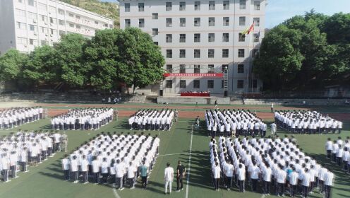 冷水江市高级技工学校：军训纪念胜利  热血致敬青春