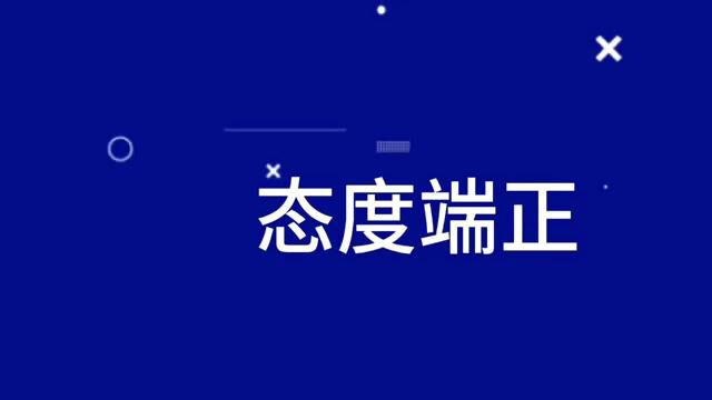 文传与传媒学院招新