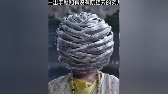 点击《上方链接》可免费看完整版