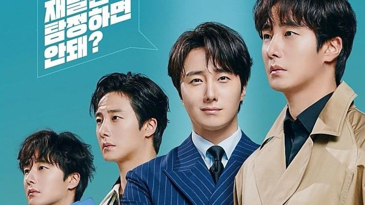 第6集-04:韩剧《做得好》丁一宇_高清1080P在线观看平台_腾讯视频