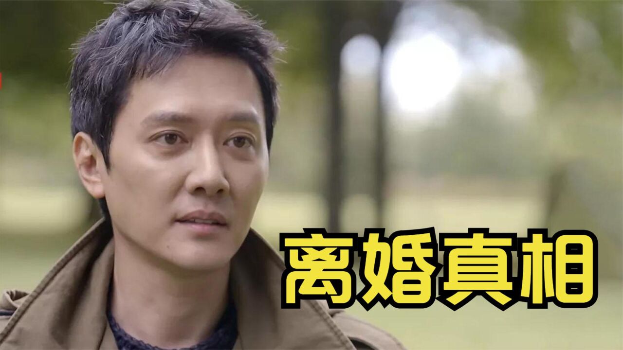 冯绍峰赵丽颖离婚,聚少离多只是借口,身份悬殊才是真相?_腾讯视频