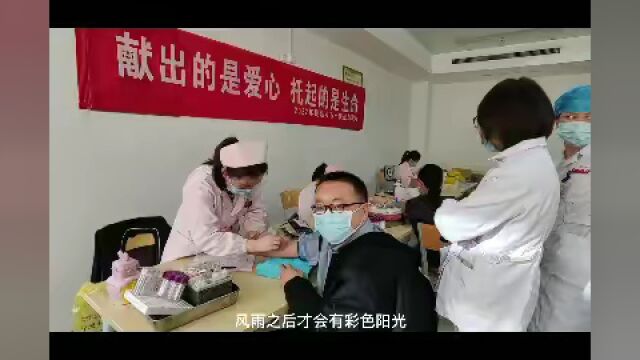 淮安市一院召开第38个教师节表彰大会暨教学工作会议