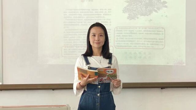 鞍山市立山区通山小学 宁晖教师 全民读书节