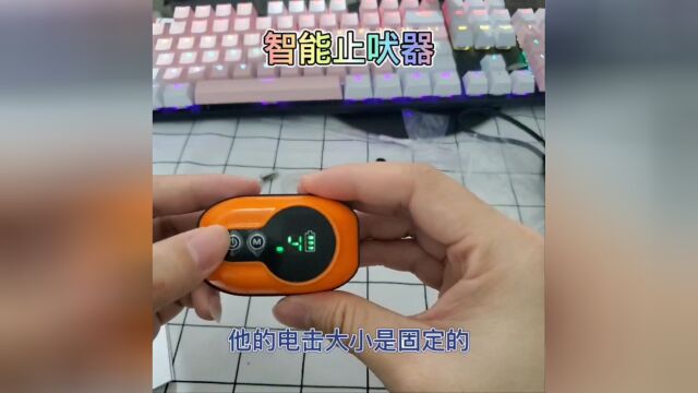 帕帕尼宠物PB30止吠器安装使用教程