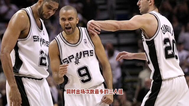 NBA殿堂:光荣退役,吉诺比利含泪离开了他最爱的圣城 吉诺比利 