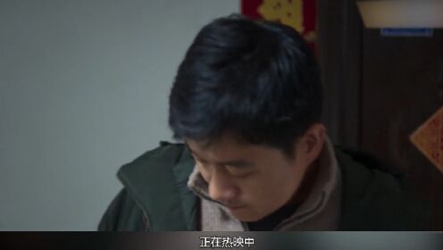 [图]消失的孩子：杨莫终于找到，没想到凶手竟是他，原来细节早就暴露