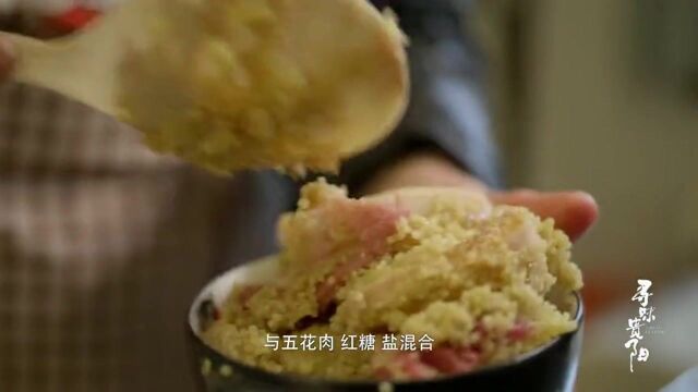 持续加热5小时,鲜黄明亮的小米鲊出锅