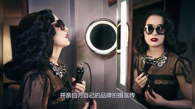 世上身价第一的舞娘,Dita的衣帽间贵到你无法想象