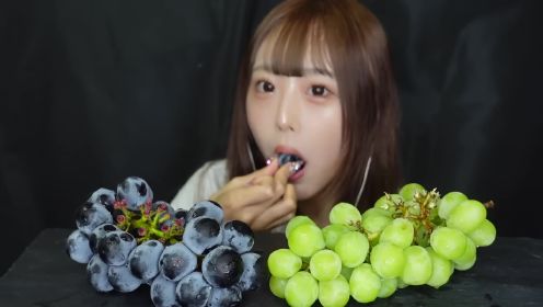 声控助眠 秋のフルーツ♡シャインマスカットとピオーネの🍇