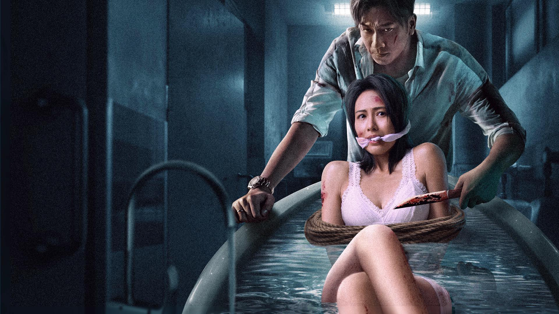 致命24小时》9.22上线吴卓羲汤怡上演禁室囚虐_全球电影资讯网
