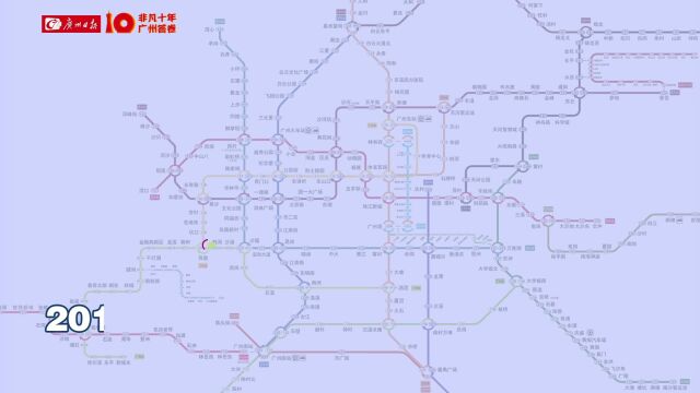 非凡十年ⷮŠ广州答卷丨旅客速行、货物快运!沿着宝藏线路逛广州