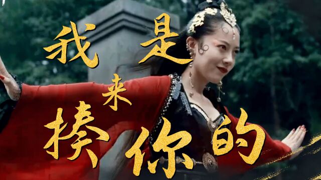 《七剑降魔传》岑明悟出承影剑奥秘,大战千年蛇妖!