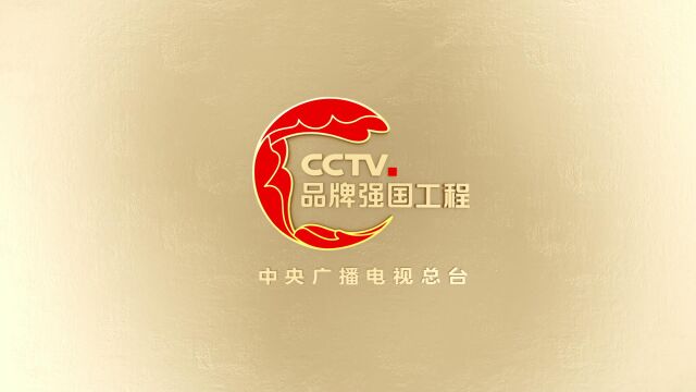 云药口腔齿说品牌智护新品发布会在京举办