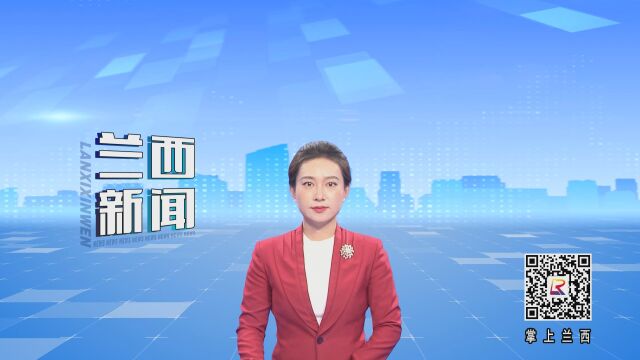 吴迪会见九州汇金北京国际投资有限责任公司客商