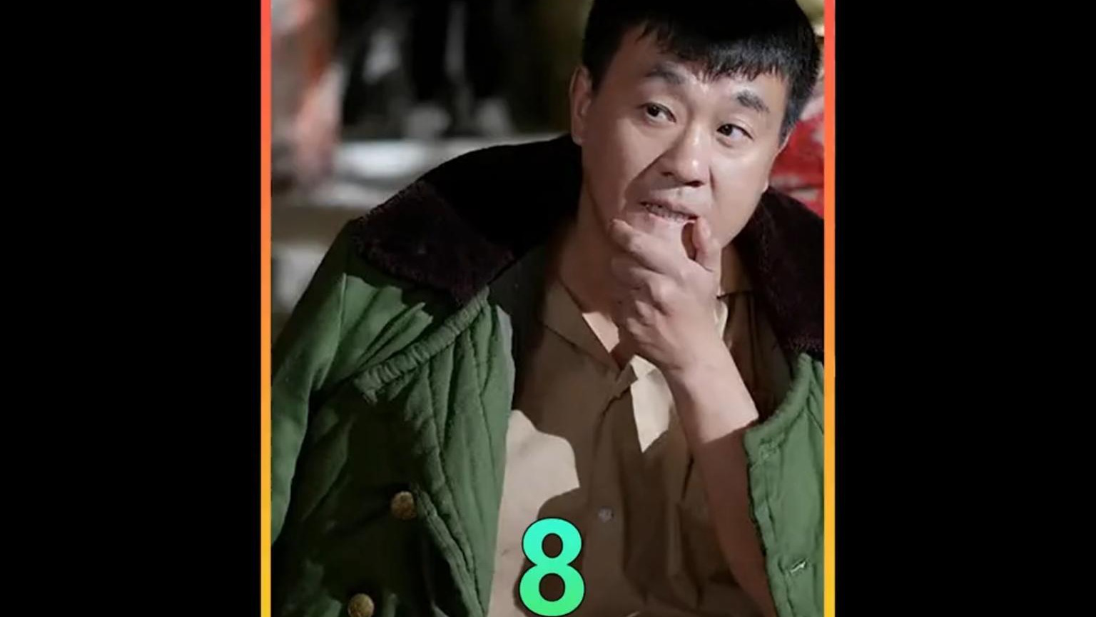 许大茂挖傻柱墙角 拜金女被欺骗_腾讯视频