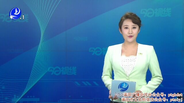 全国爱牙日:呵护青少年健康 从“齿”开始