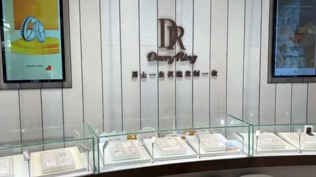 DR回应成本4000卖1.5万:基础成本外,还有多项成本