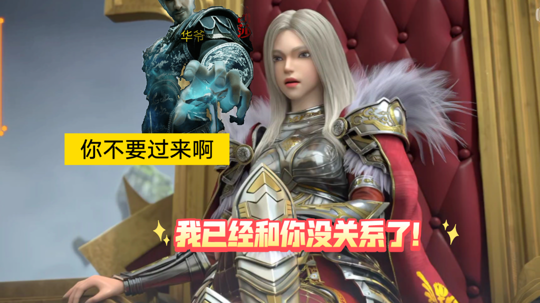 华烨&凯莎的家暴现场:是什么令夫妻俩不和?_腾讯视频