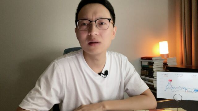 新能源涨了个寂寞,聊聊前海开源公用事业