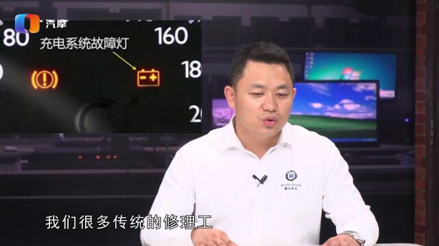 奔驰车的电瓶灯亮了是怎么回事?