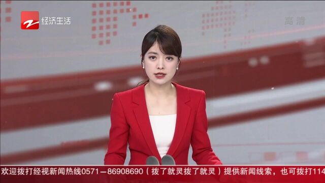 金融活水精准滴灌 浙江“节水贷”成效显著