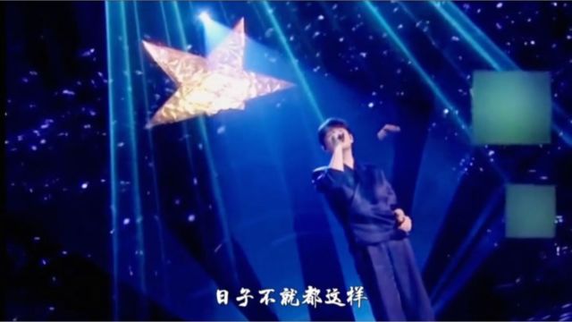 李荣浩《麻雀》完整版