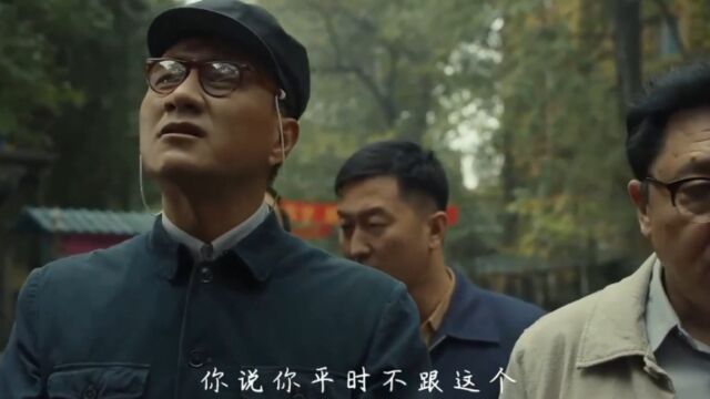 老师好:大咖云集,胡军打趣于谦太面了,会哭的娃有奶吃.