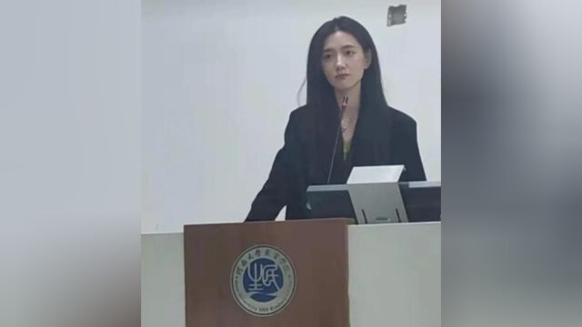 河南一高校毛概女老师被赞神仙颜值,不过当老师是个好的选择吗?