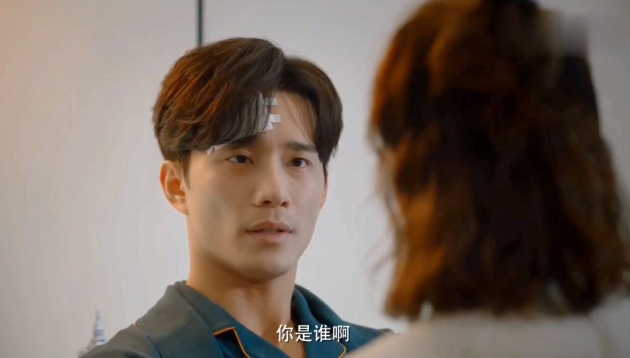 为了留住女友总裁假装失忆被识破_高清1080P在线观看平台_腾讯视频