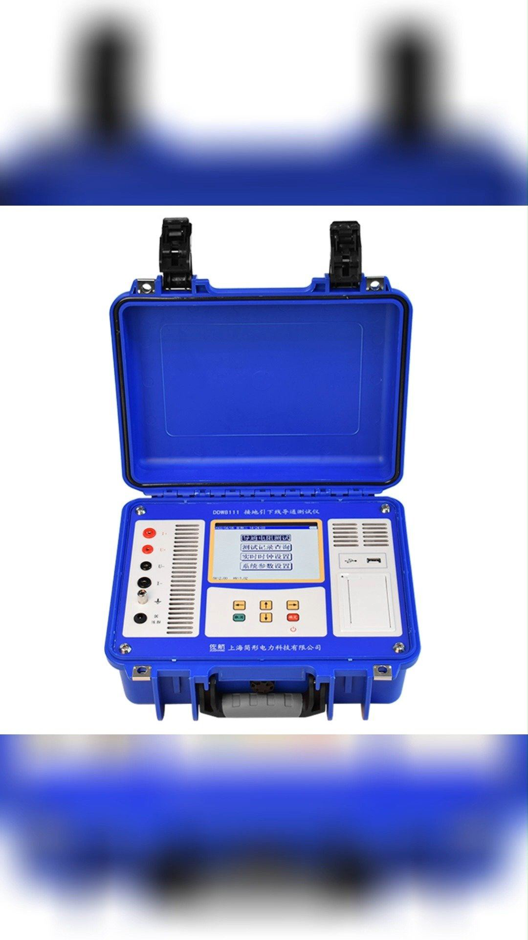 佐航接地引下线导通测试仪的使用