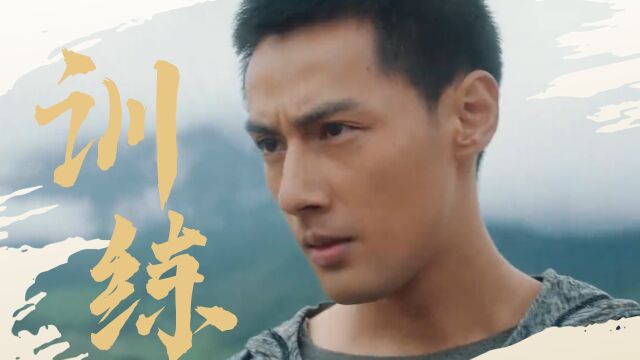 《黑鹰少年》潘子剑重回山区,带领黑鹰篮球队刻苦训练! 