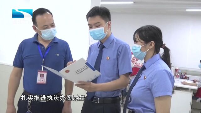 媒体播报丨检警协作共建新平台 共促案件办理质效提升