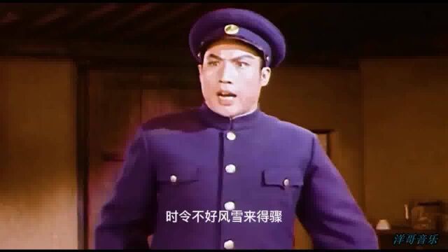 1970年经典歌曲之《浑身是胆雄赳赳》