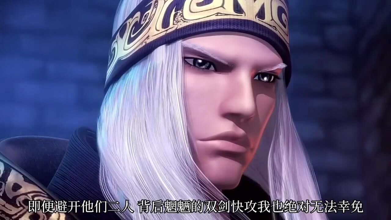 国漫巅峰《秦时明月》amv_秦时明月纵横身陷险境，大叔力挽狂澜，双剑合璧蓄势待发_高清1080P在线观看平台_腾讯视频