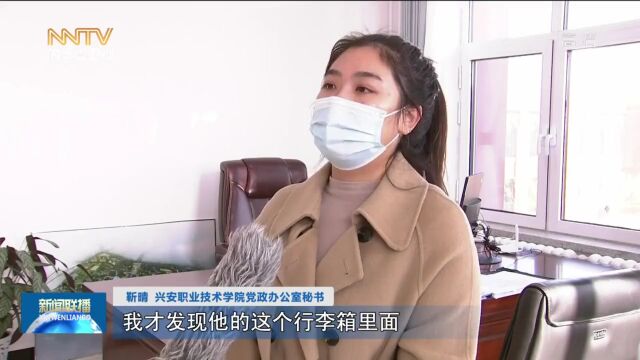 学先进 勇担当 | 刘文山:以生命赴使命 用热血铸师魂