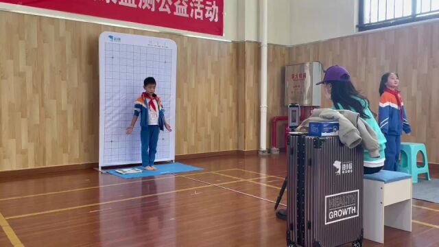 云南关上实验小学现场版检测流程